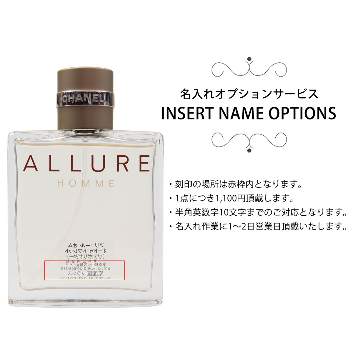 CHANEL ALLURE HOMME 100ml SPORTシャネル EDT - 通販 - emsgames.com.br