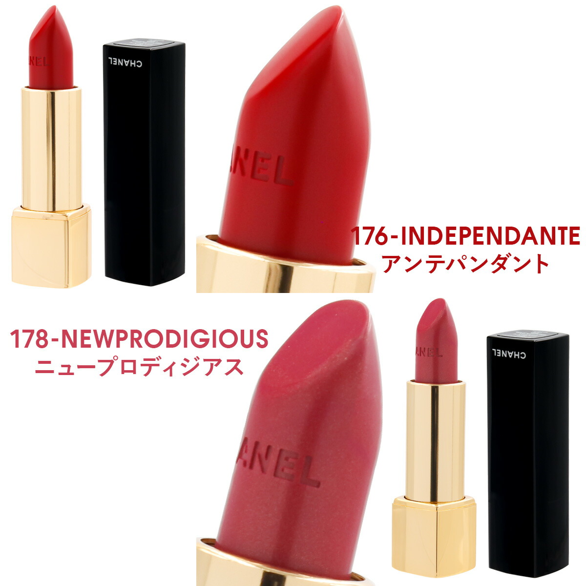 シャネル 口紅の商品一覧 通販 - Yahoo!ショッピング