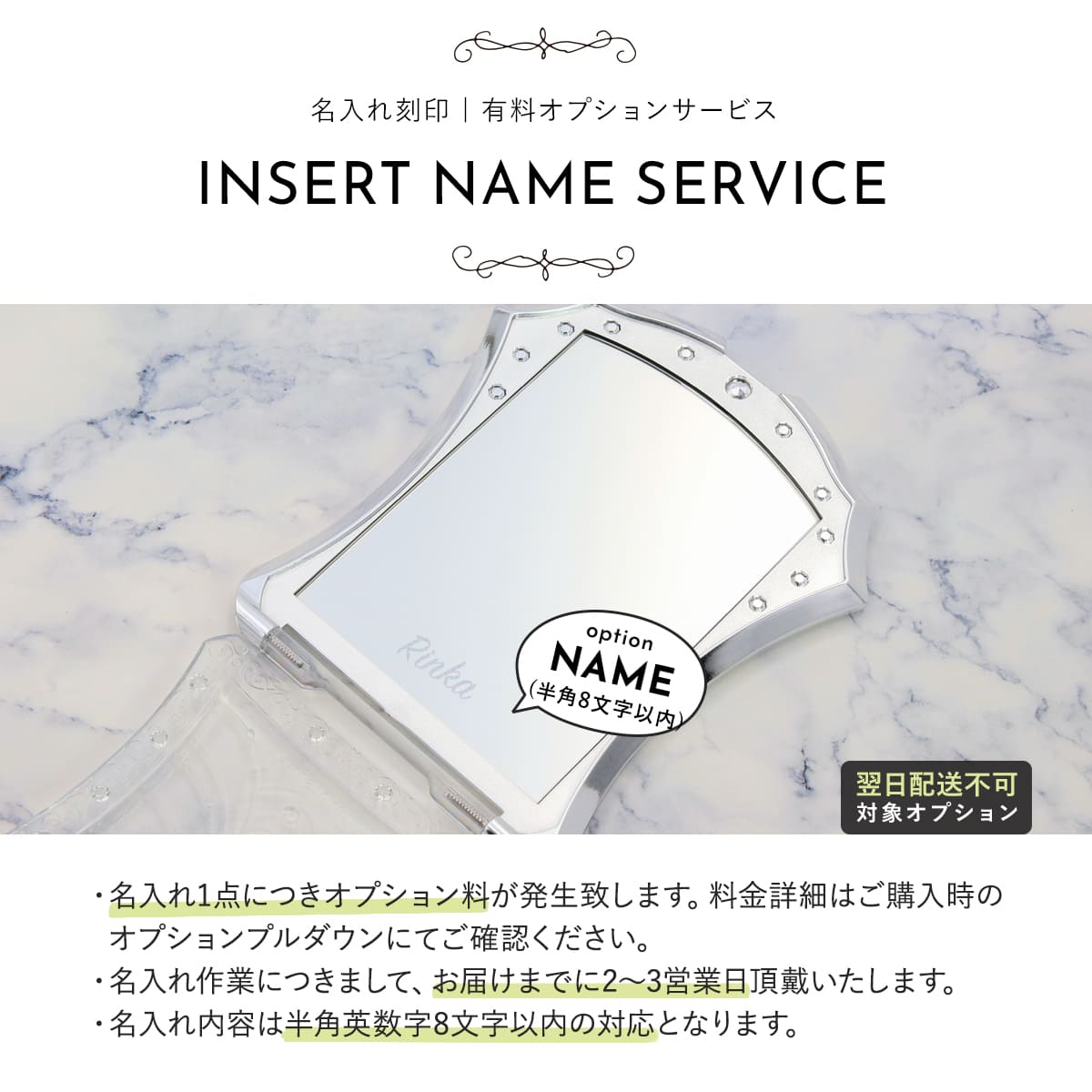 JILL STUART（ジルスチュアート） JILL STUARTミラー 鏡 手鏡 正規品