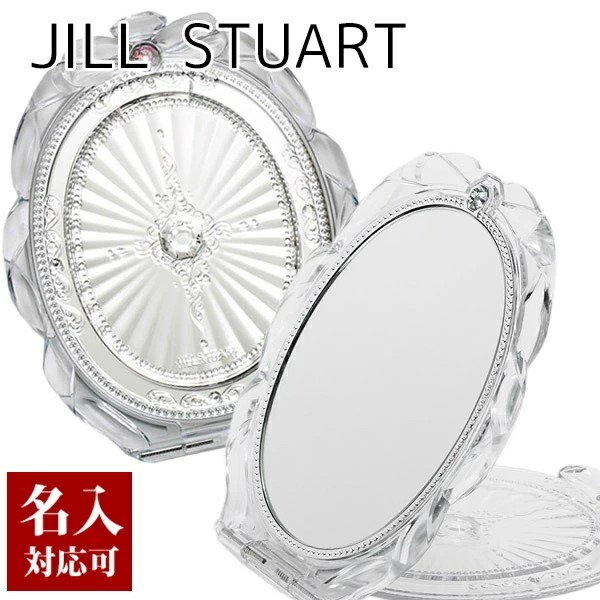 ジルスチュアート JILL STUART ミラー 鏡 手鏡 Compact Mirror 2 ジルスチュアート コンパクトミラー 2 23579