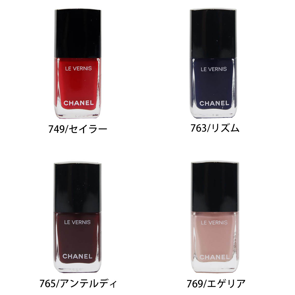 シャネル コスメ マニキュア ヴェルニ ロング トゥニュ 13ml ネイル カラー ジェル スカルプ エナメル 化粧品 Chanel 正規品 新作 22年 ギフト プレゼント Cosme 125 ブランド雑貨 ワールドインポート 通販 Yahoo ショッピング