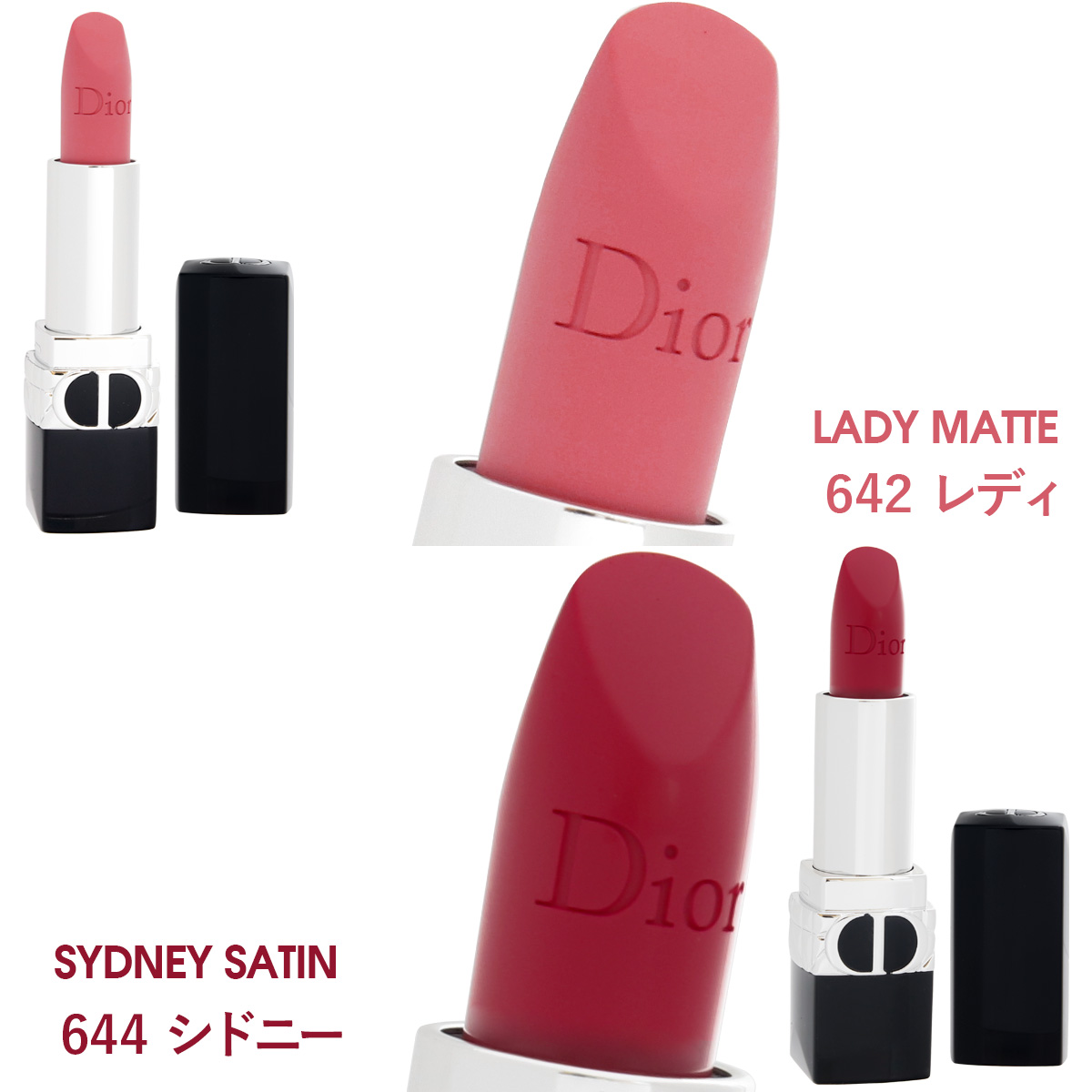 ディオール DIOR 口紅 レディース リップ 正規品 ルージュ ディオール 3.5g 名入れ｜garlandstore｜06