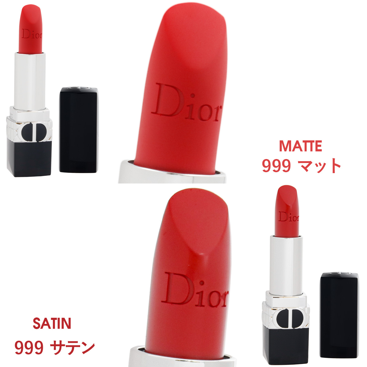 ディオール DIOR 口紅 レディース リップ 正規品 ルージュ ディオール 3.5g 名入れ｜garlandstore｜10