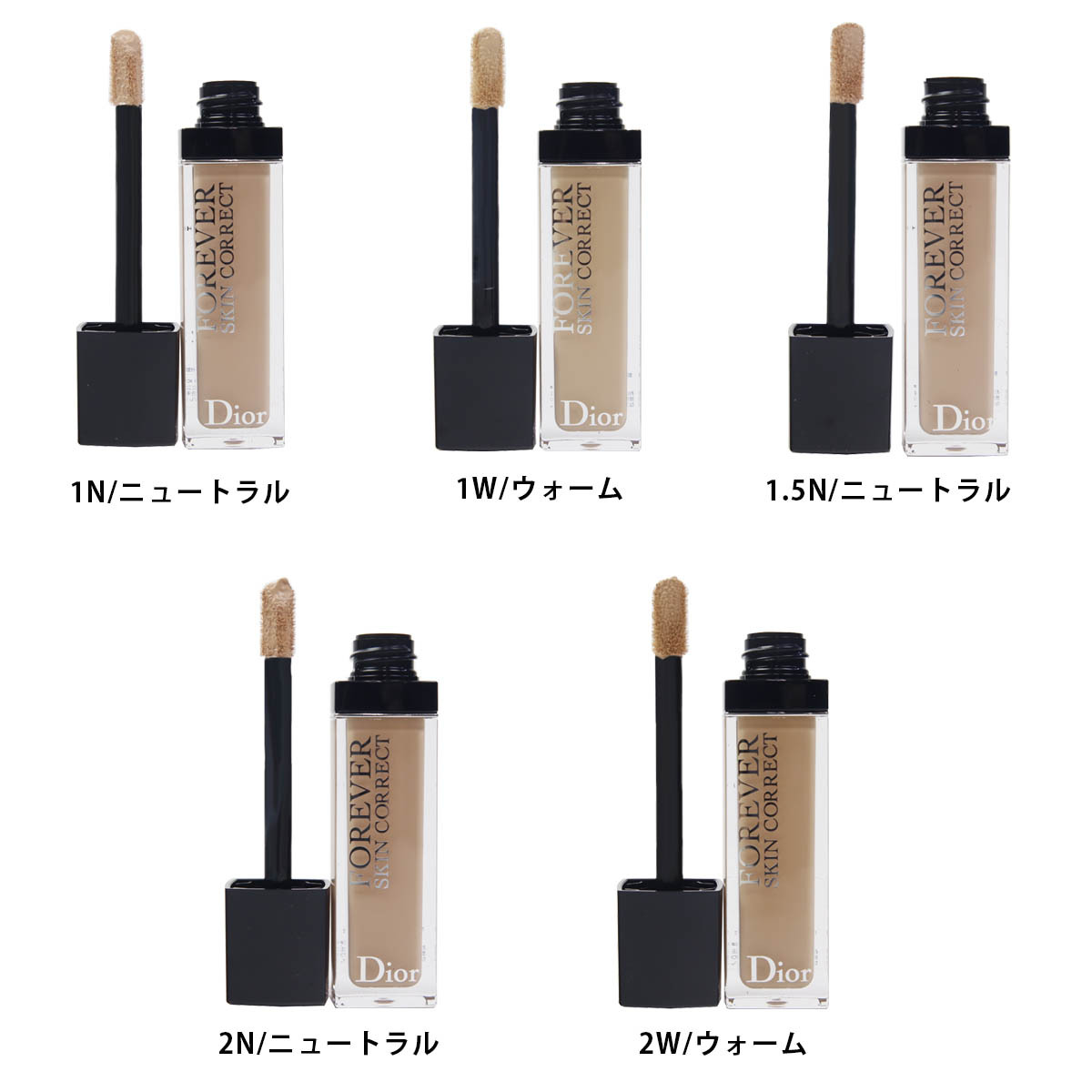 ディオール DIOR リキッド コスメ スキンケア ディオールスキン フォーエヴァー スキン コレクト コンシーラー 11ml 高いカバー力 崩れにくい ベストコスメ｜garlandstore｜02