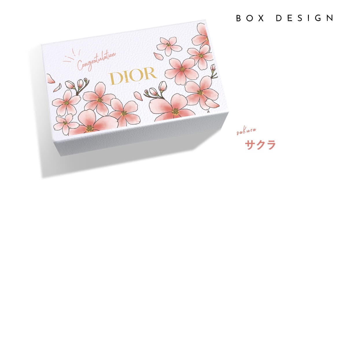Christian Dior（クリスチャン・ディオール） 【名入れ可】ディオール