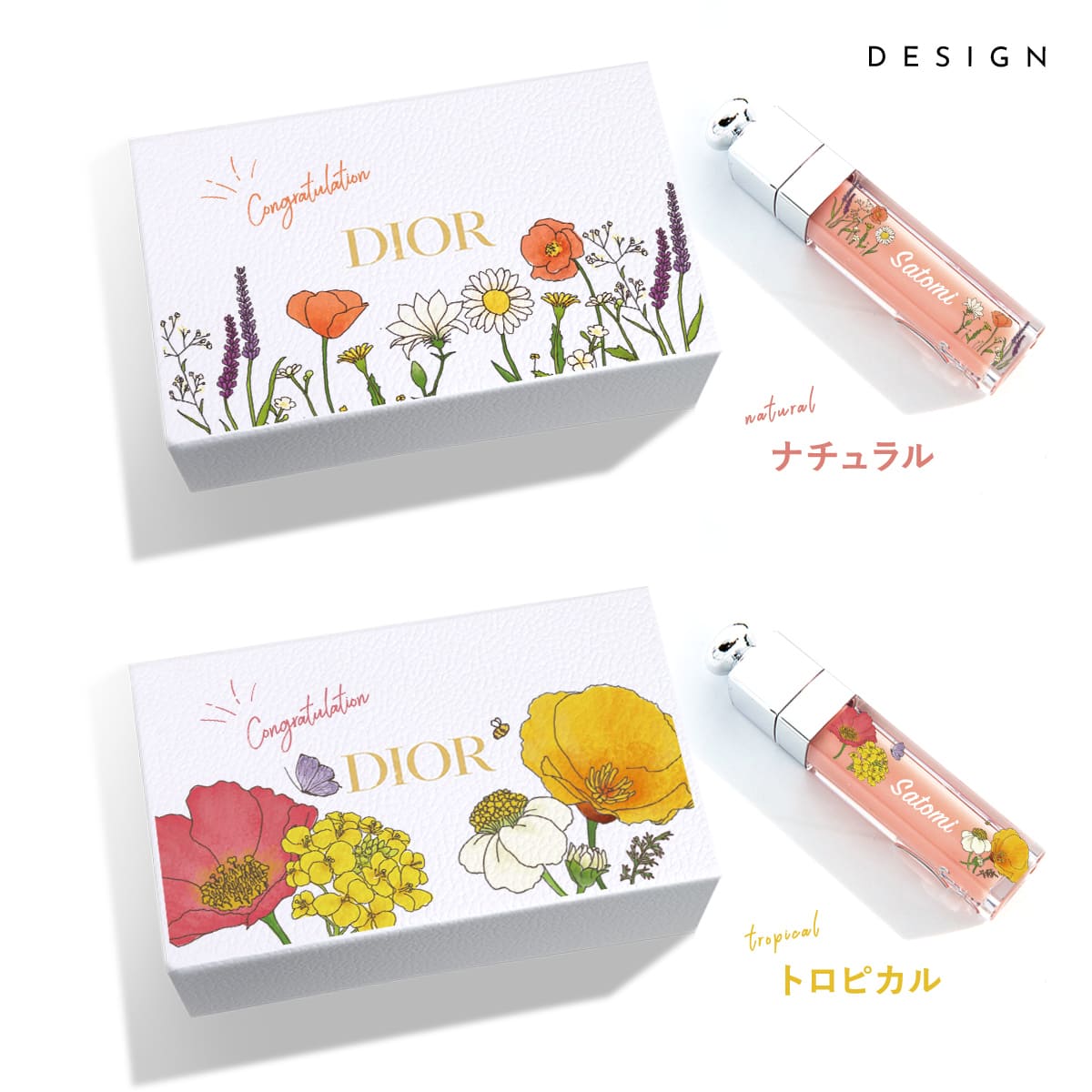 DIOR リップ ハンドクリーム ギフトボックスセット アディクトリップ 