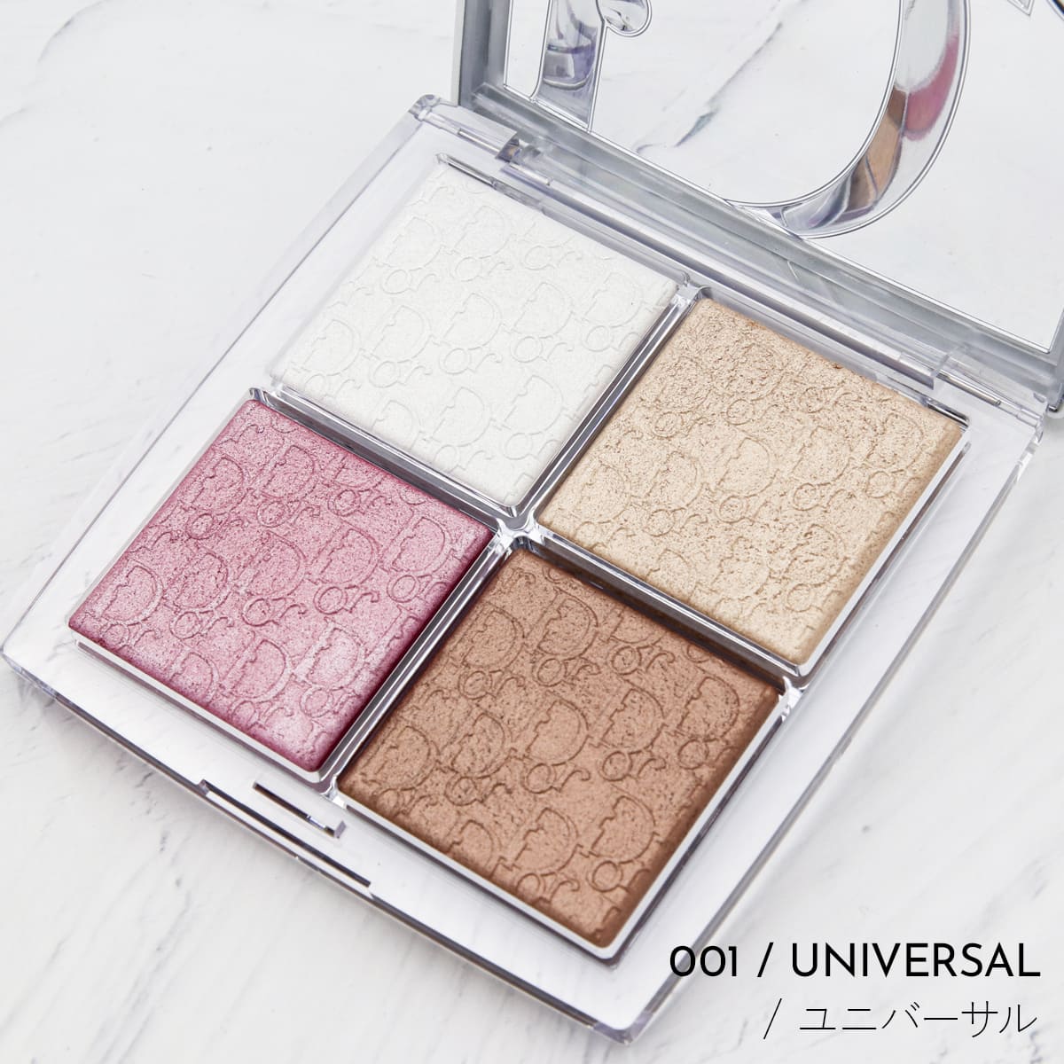 Dior ディオール パレット バックステージ フェイス グロウ 10g ハイ