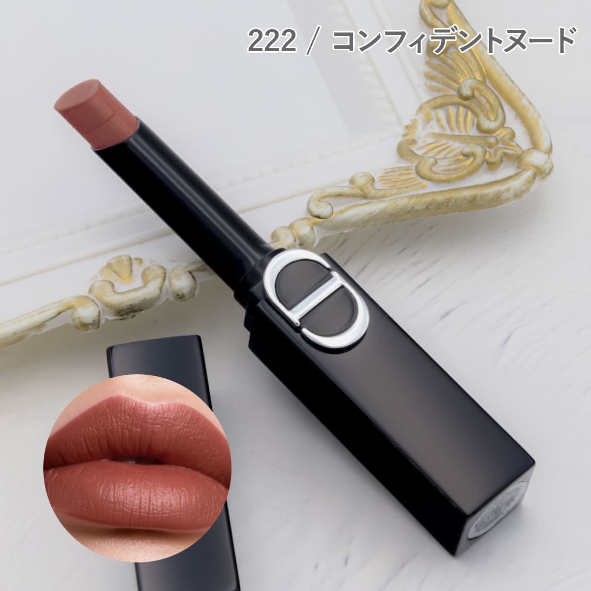 dior-090_5.jpg