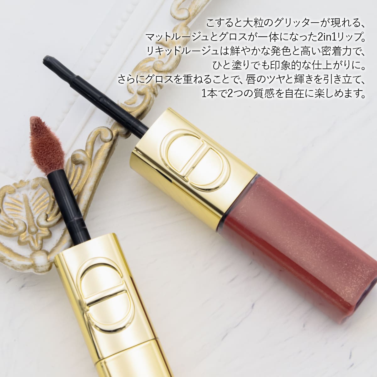 dior-092_1.jpg