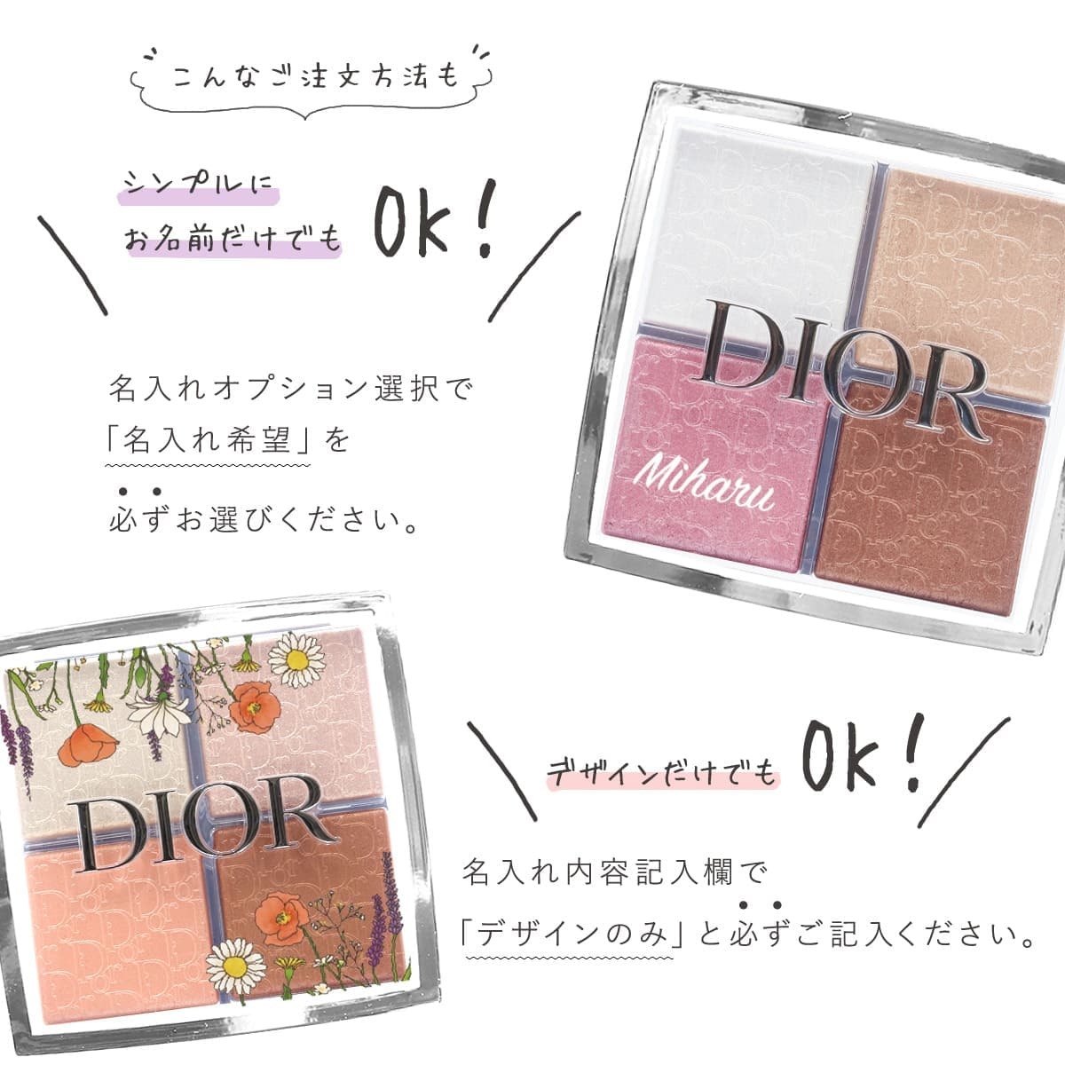 ディオール パレット バックステージ Dior フェイス グロウ 10g dior