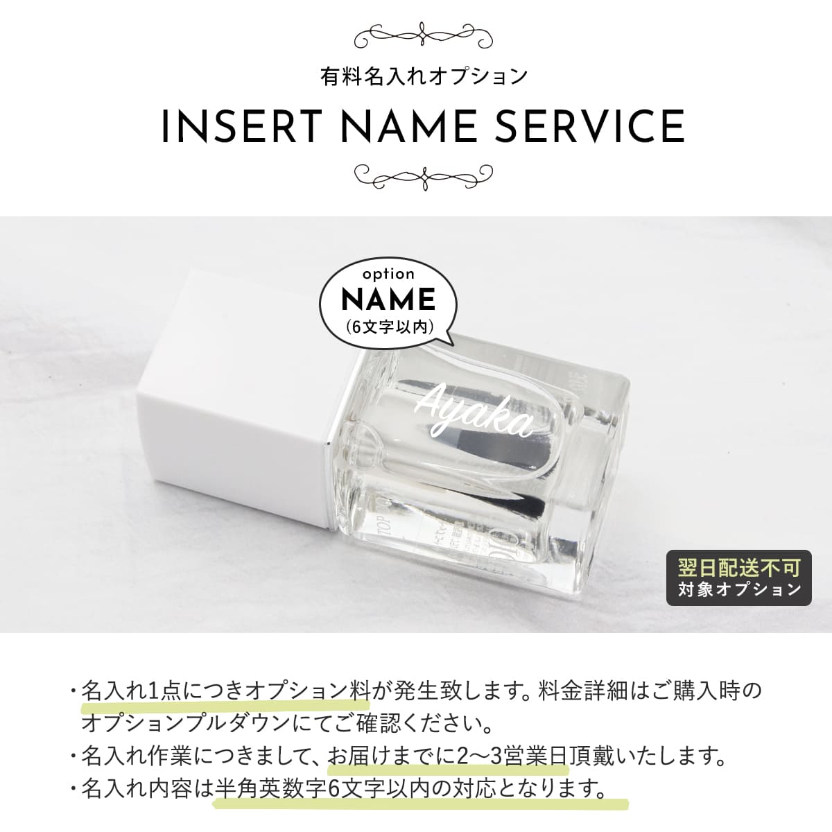 マニキュア 新品 ディオール ディオール Dior ネイル トップコート マニキュア ネイルケア 爪 保護