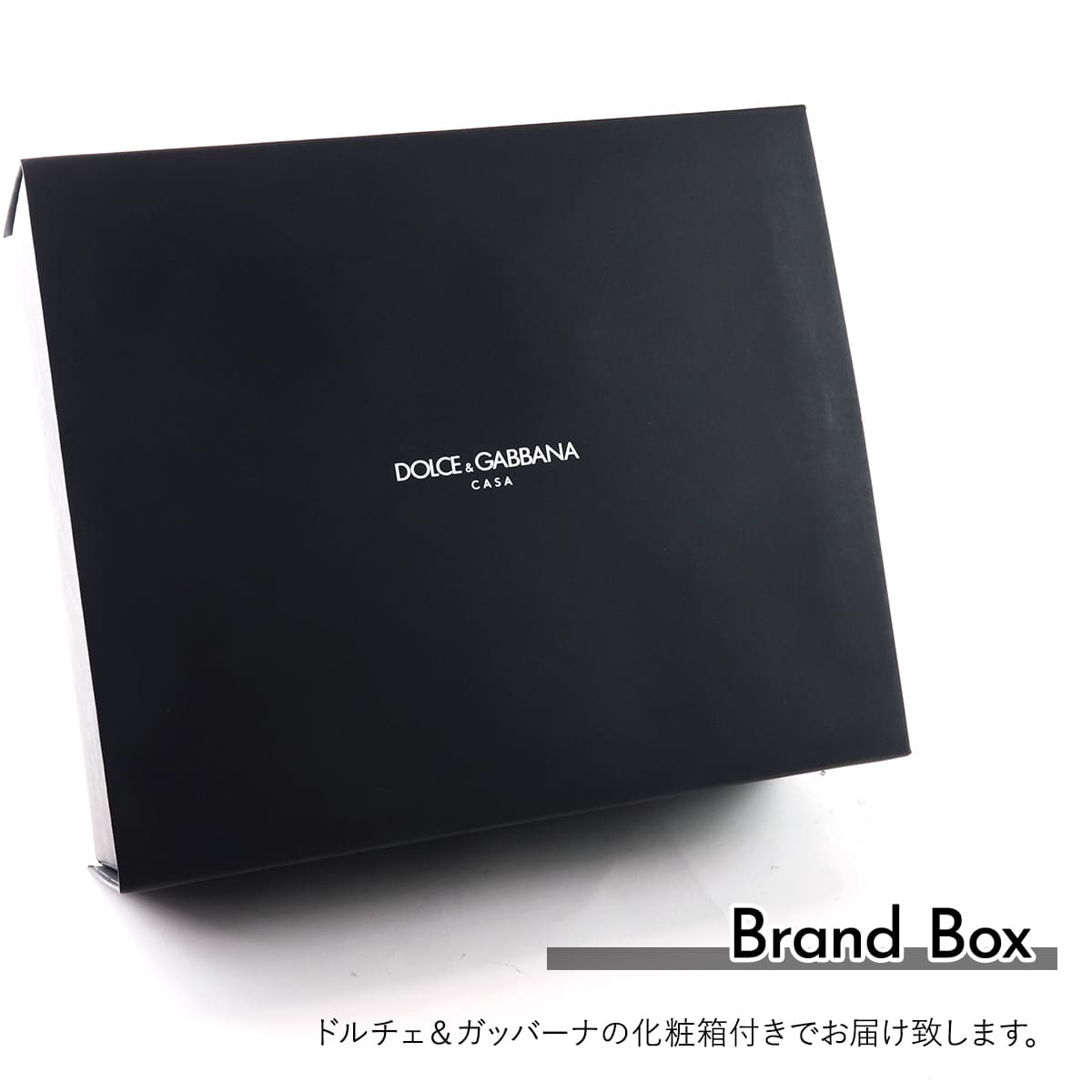 ドルチェ＆ガッバーナ DOLCE&GABBANA グラス セット 食器 おしゃれ DG