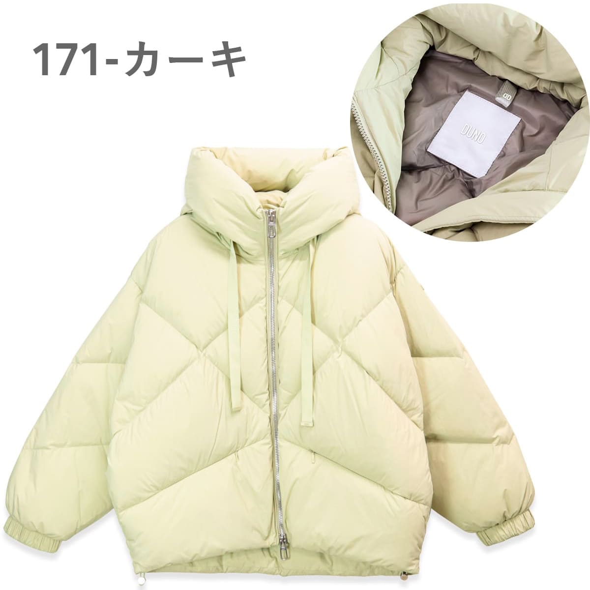 DUNO デュノ☆ダウンジャケット ペギー PEGGIE ホワイト 38 デュノ DUNO ダウン ジャケット ペギー コート 2025秋冬 PEGGIE APRICA