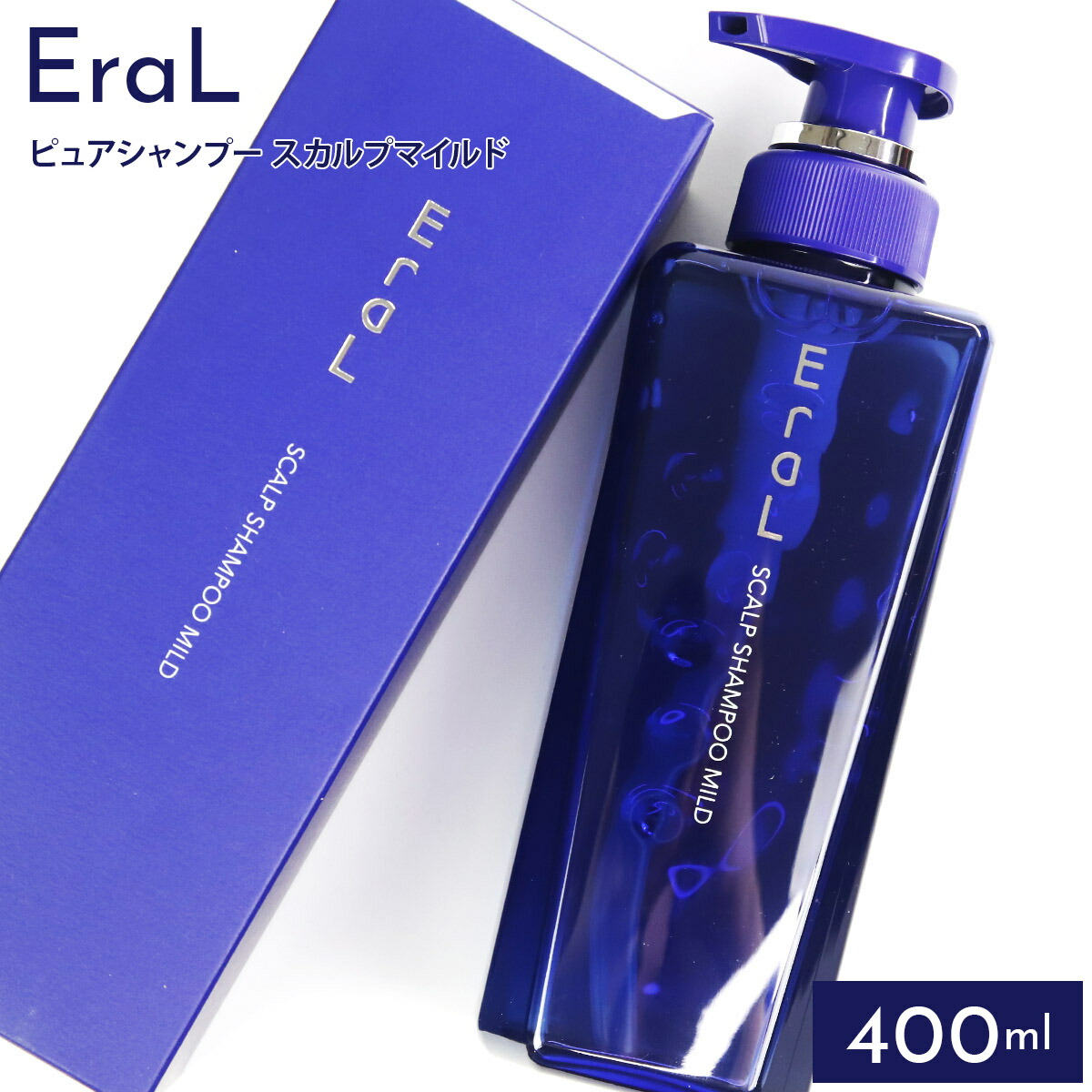 eral-003.jpg