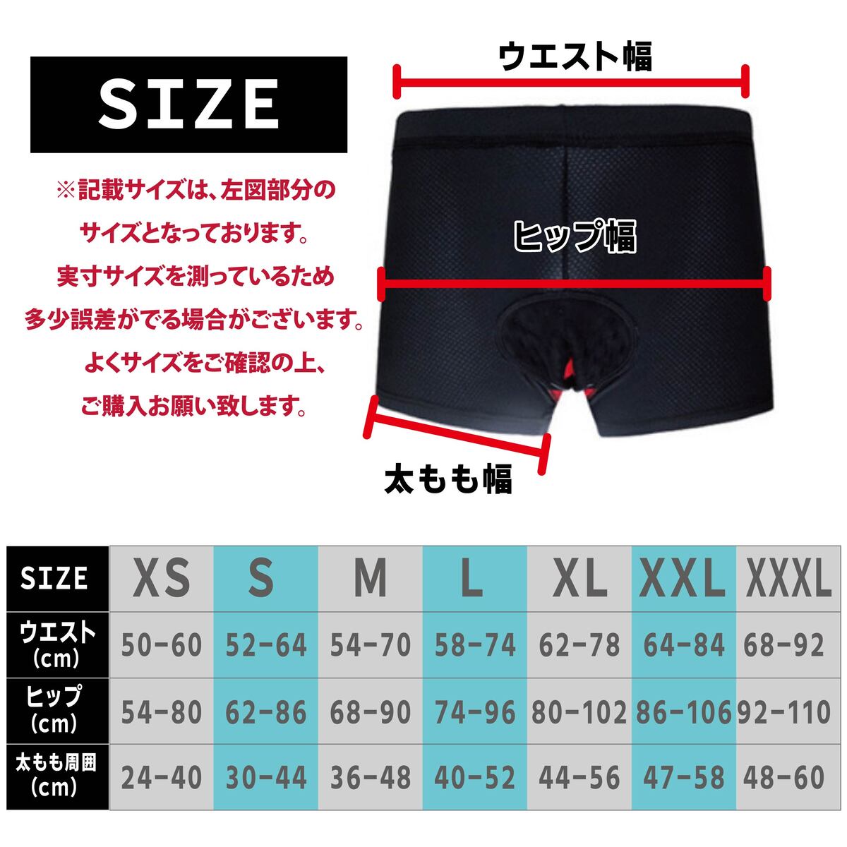 スノーボード ヒッププロテクター ケツパッド ケツパット インライン