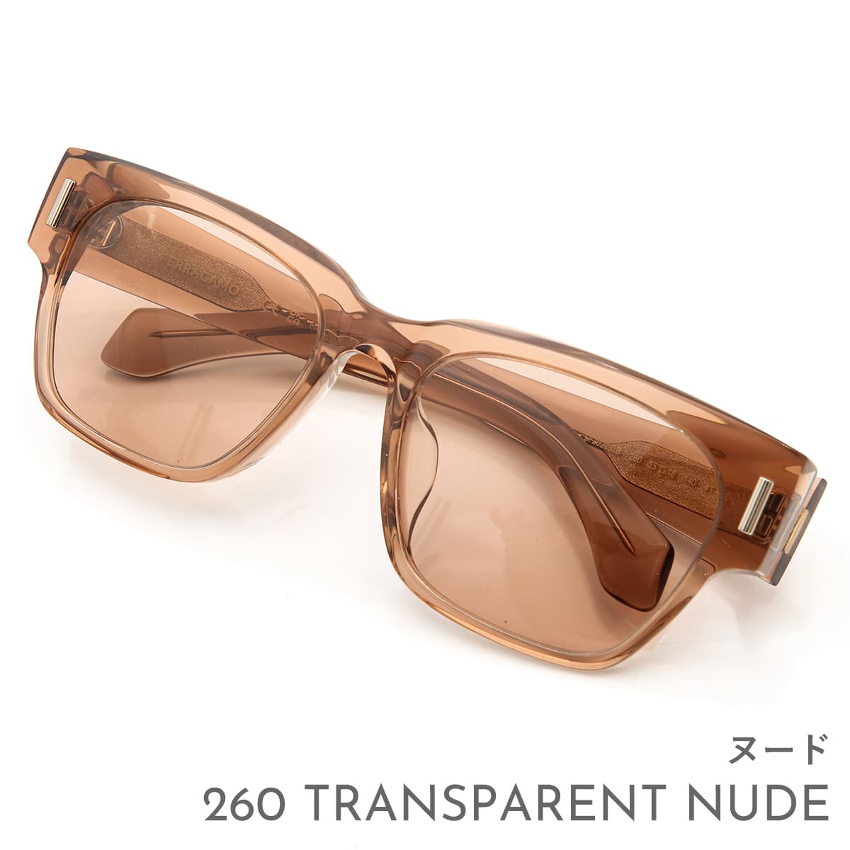 Ferragamo フェラガモ サングラス SF2020SLB 55サイズ ユニセックス