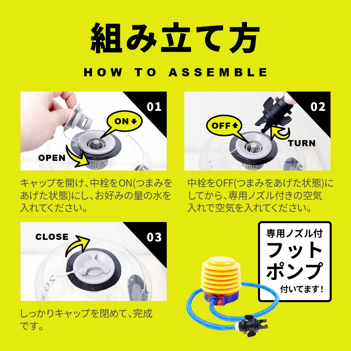 ウォーターバッグ 体幹 10kg / 10L サイズ 体幹トレーニング コア