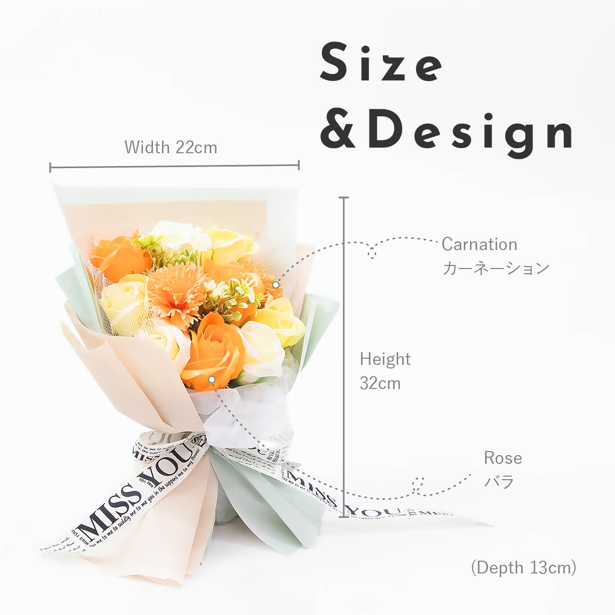 【口コミ高評価】プレゼント 花 ソープフラワー 花束 ブーケ 自立 大きい ギフト カーネーション 花束　お供え　ボックス 退職祝い　 母の日 | Alice flower | 08