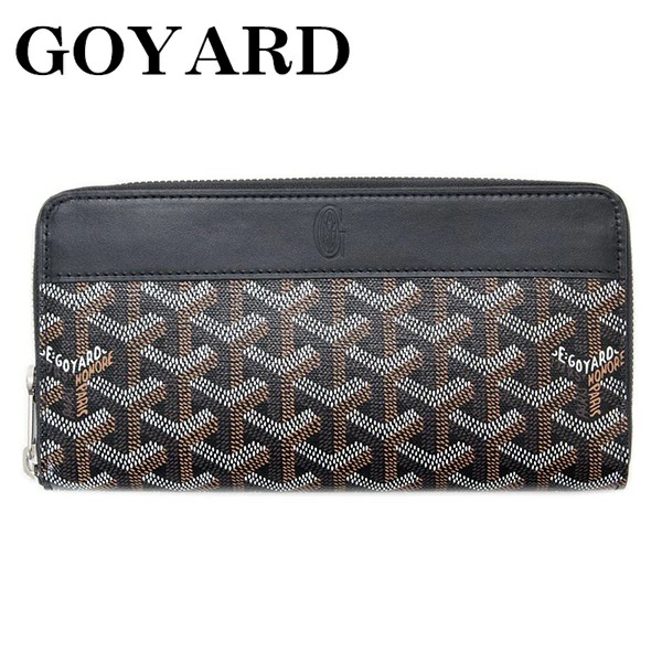 【値下げ依頼者】Goyard レザー長財布　黒 GOYARD ゴヤール 財布 メンズ 長財布 ブラック 正規品 黒