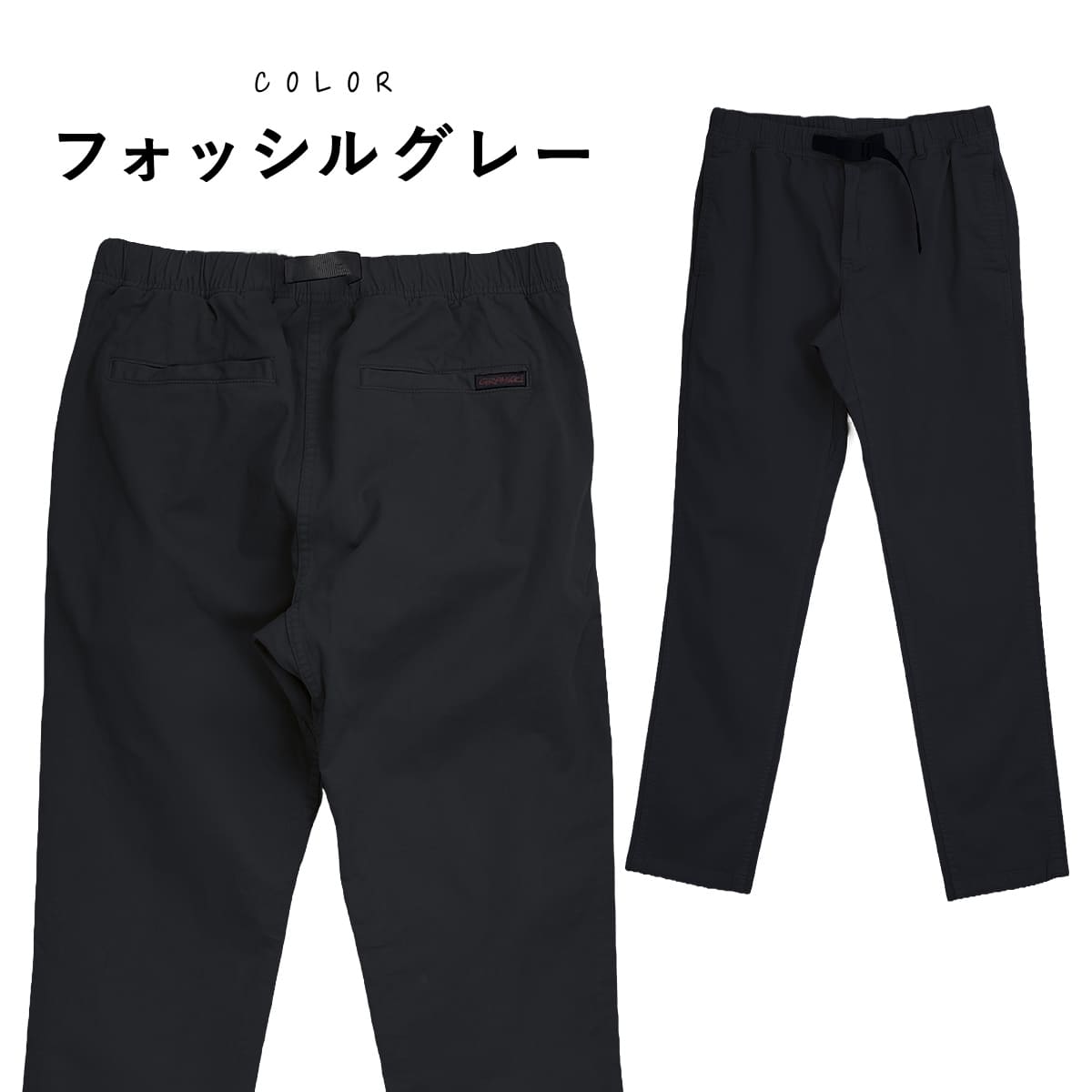 グラミチ GRAMICCI NN-PANT×２ (G110-OGS) グラミチ パンツ メンズ 夏 GRAMICCI ボトム NNパンツタイトクロップド