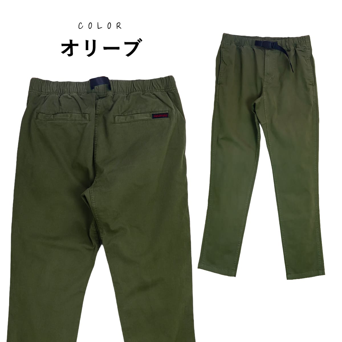 グラミチ パンツ メンズ 夏 GRAMICCI ボトム NNパンツタイトクロップド