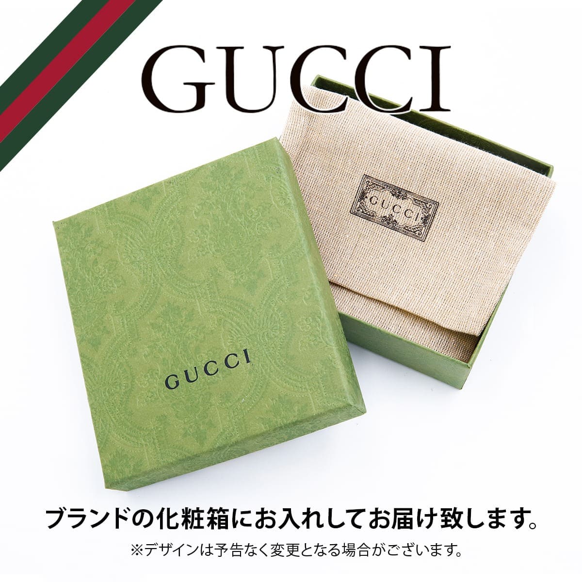 グッチ♪men'sウォレット GUCCI グッチ 428740 DJ20T 1000 NERO ブラック GGマーモント 二