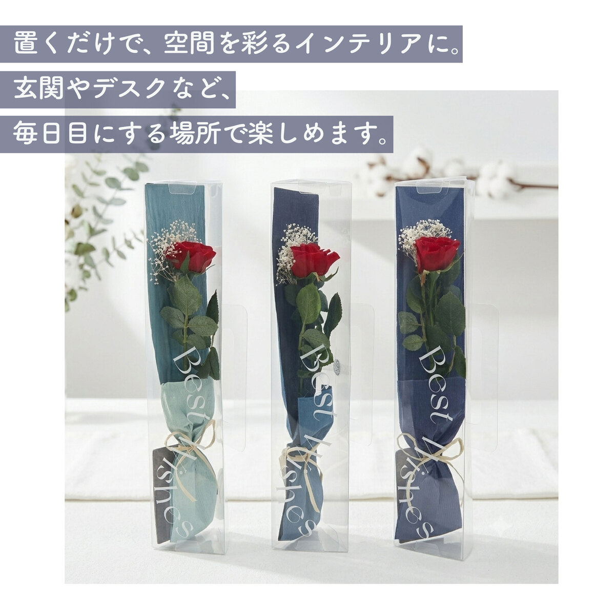 通販、販売サイトです。お中元やお歳暮など季節の贈り物 や、 、父の日、敬老の日、お祝い、内祝いなどシーンで選べるギフトをはじめ、限定スイーツ、コスメ、雑貨を取り揃えました。在庫ありの商品は即納。