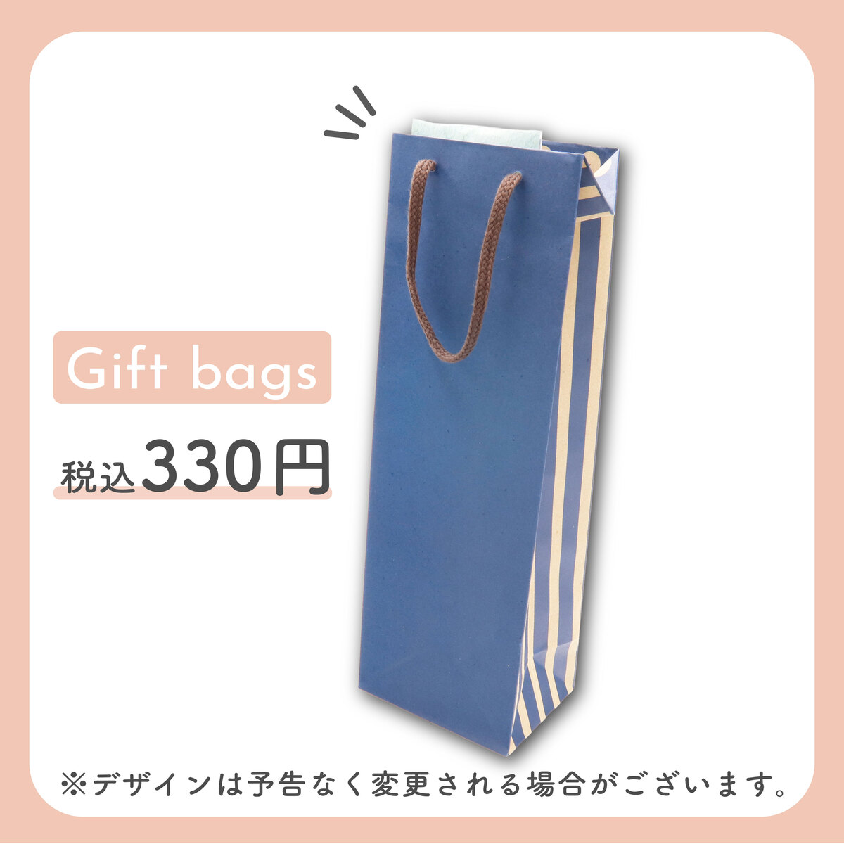 通販、販売サイトです。お中元やお歳暮など季節の贈り物 や、 、父の日、敬老の日、お祝い、内祝いなどシーンで選べるギフトをはじめ、限定スイーツ、コスメ、雑貨を取り揃えました。在庫ありの商品は即納。