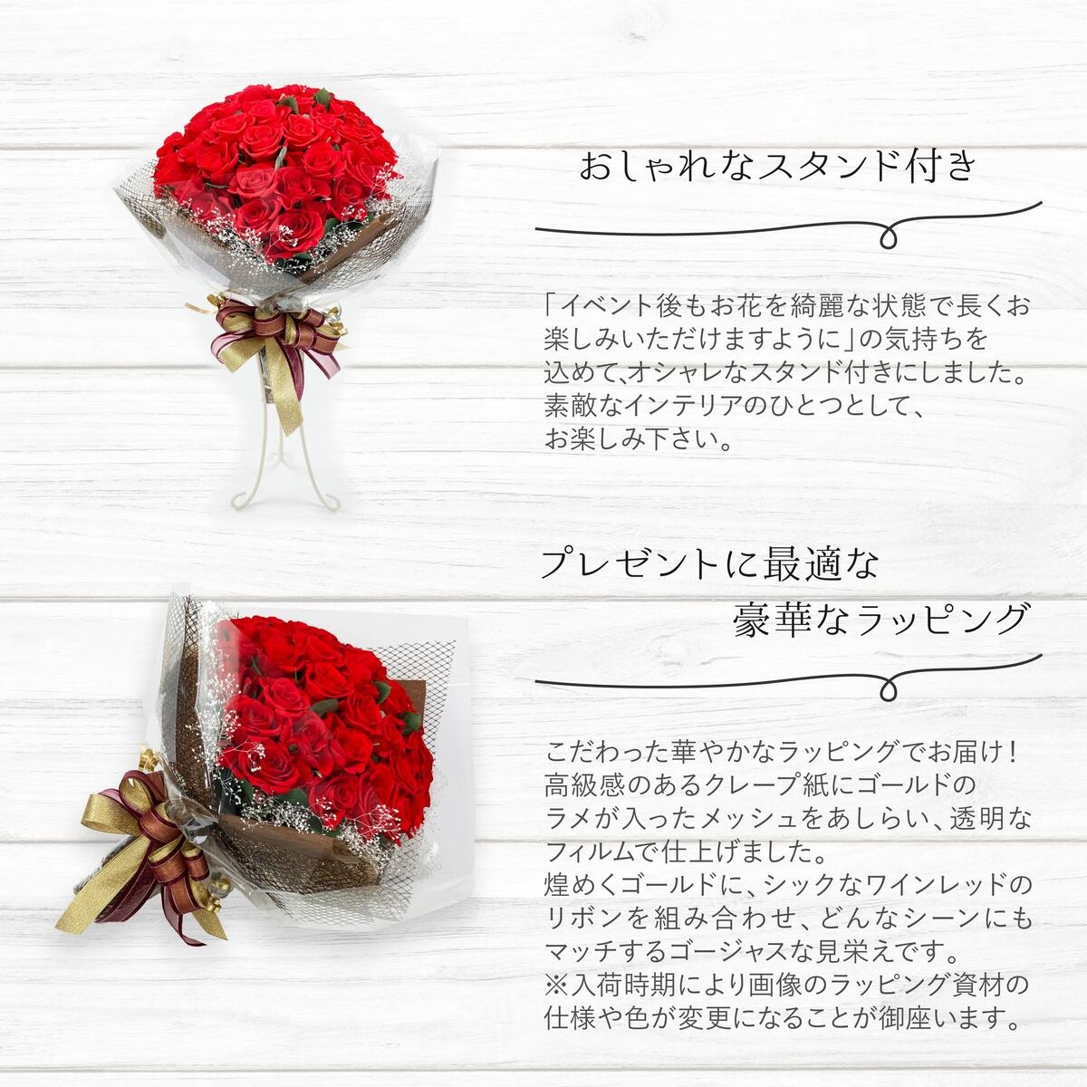 花束 プレゼント バラ 40本 プリザーブドフラワー ギフト ローズブーケ
