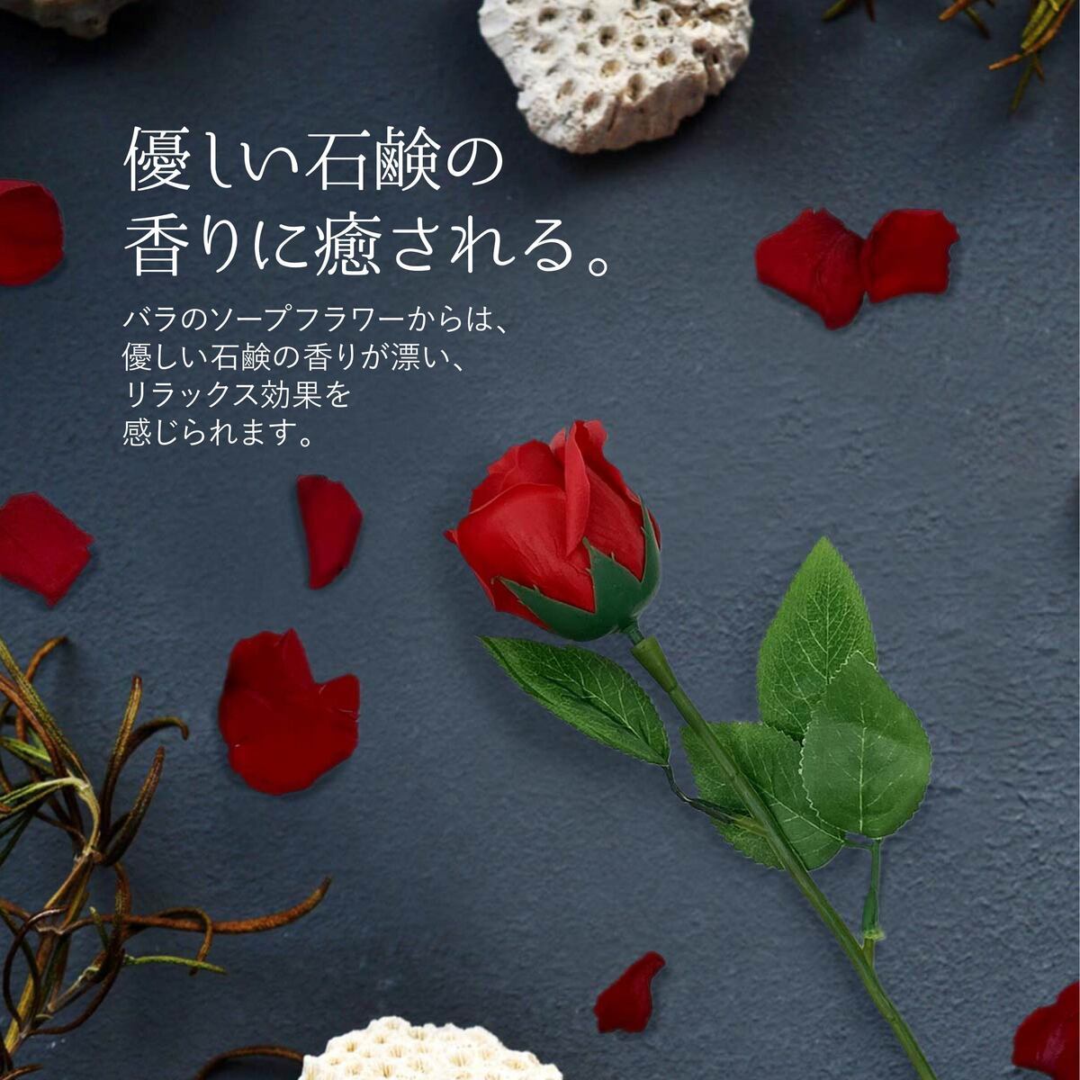 ソープフラワー バラ 花束 100本 そのまま飾れる 薔薇 誕生日 送料無料 プロポーズ 花束プレゼント おしゃれ 結婚記念日 成人式 古希 卒業式 ギフト メッセージ 本数 100 ソープフラワーギフト 赤 アレンジメント お見舞い お供え 開店祝い 花 スタンド ブランド