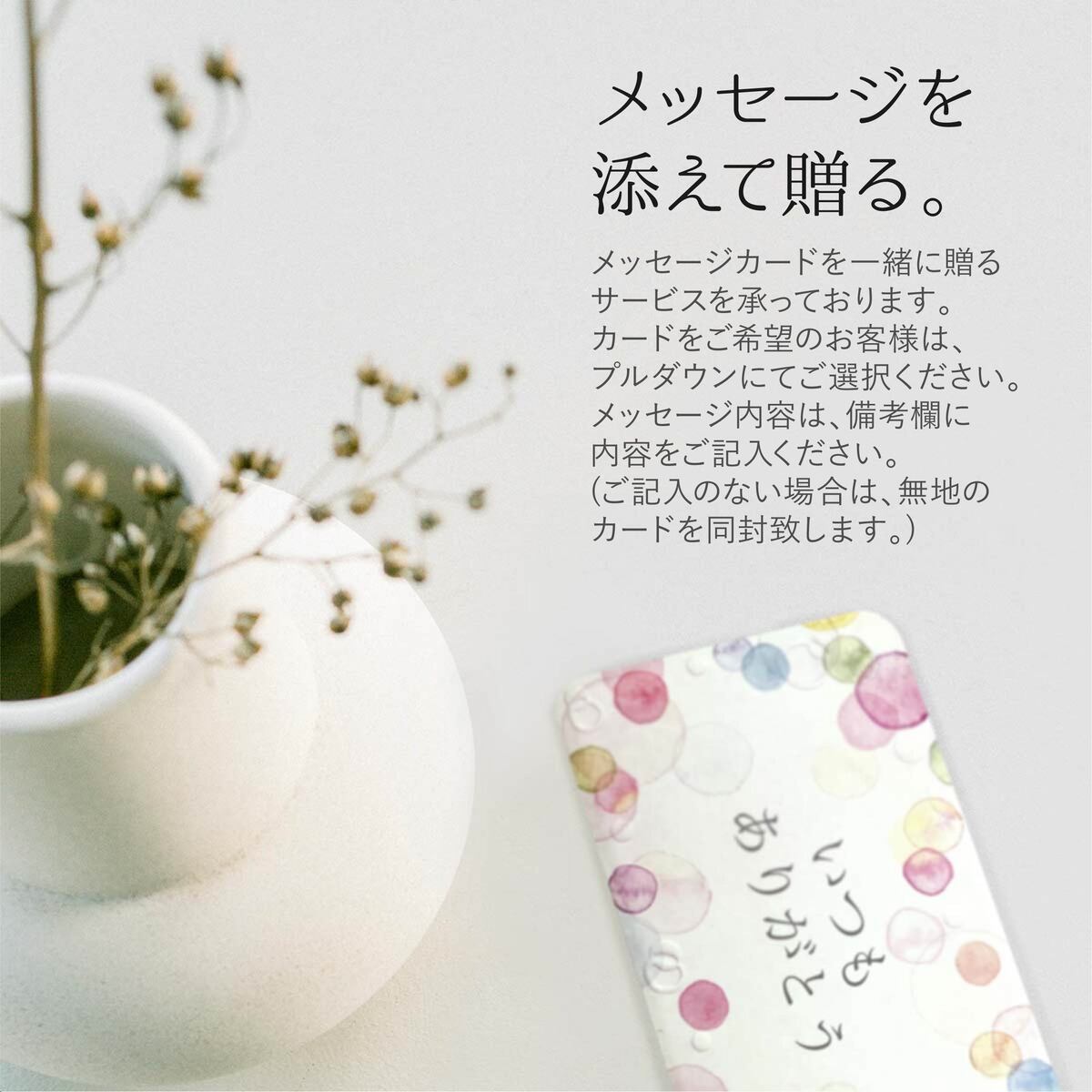 ソープフラワー バラ 花束 108本 そのまま飾れる 薔薇 誕生日 送料無料 プロポーズ 花束プレゼント おしゃれ 結婚記念日 成人式 古希 卒業式 ギフト メッセージ 本数 108 ソープフラワーギフト 赤 アレンジメント お見舞い お供え 開店祝い 花 スタンド ブランド