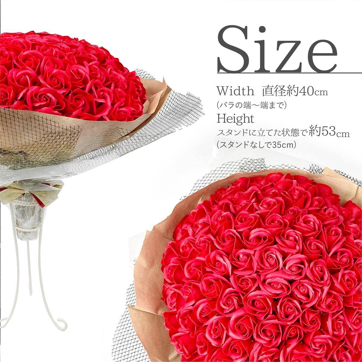 プレゼント 花 ソープフラワー バラ 花束 108本 そのまま飾れる