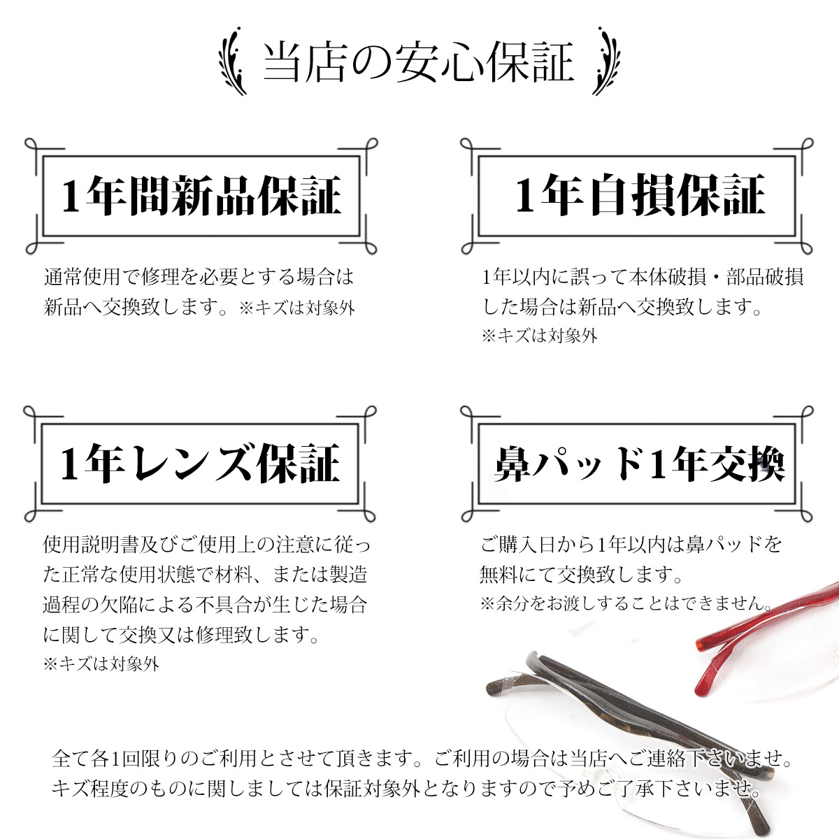 Hazuki ハズキルーペ ラージ 拡大率 1.85倍 1.6倍 1.32倍 選べる10色 長時間使用しても疲れにくい メガネ型 拡大鏡 踏んでも壊れない 様々なシーンで使える
