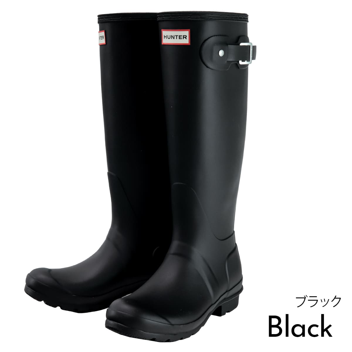 ひと足早く年末価格 数量限定】HUNTER ハンター レインブーツ