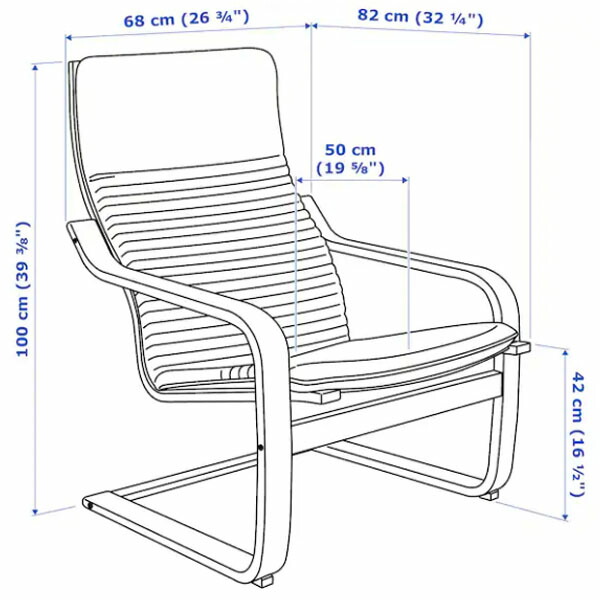 イケア（IKEA） ポエング Pチェア ブラウン/KNISA クニーサ 全2色