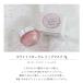 【すぐに渡せるギフトBOX入り】 ジルスチュアート ハンドクリーム&リップバーム ギフトセット JILL STUART ホワイトフローラル ハンドケア リップケア コスメ 関連画像4