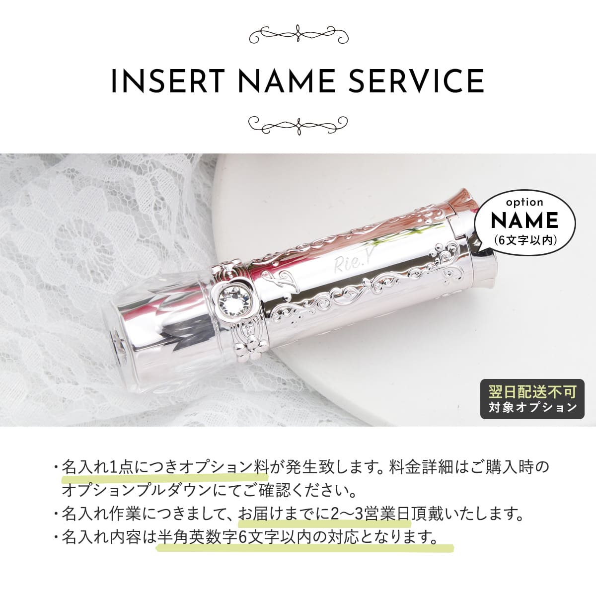 JILL STUART ジルスチュアート セット レディース コスメ リップ