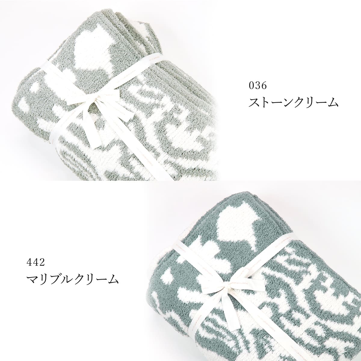 KASHWERE カシウェア　ダマスク ブランケット Silver/Cream Kashwere（カシウエア） カシウェア ブランケット ダマスク Damask