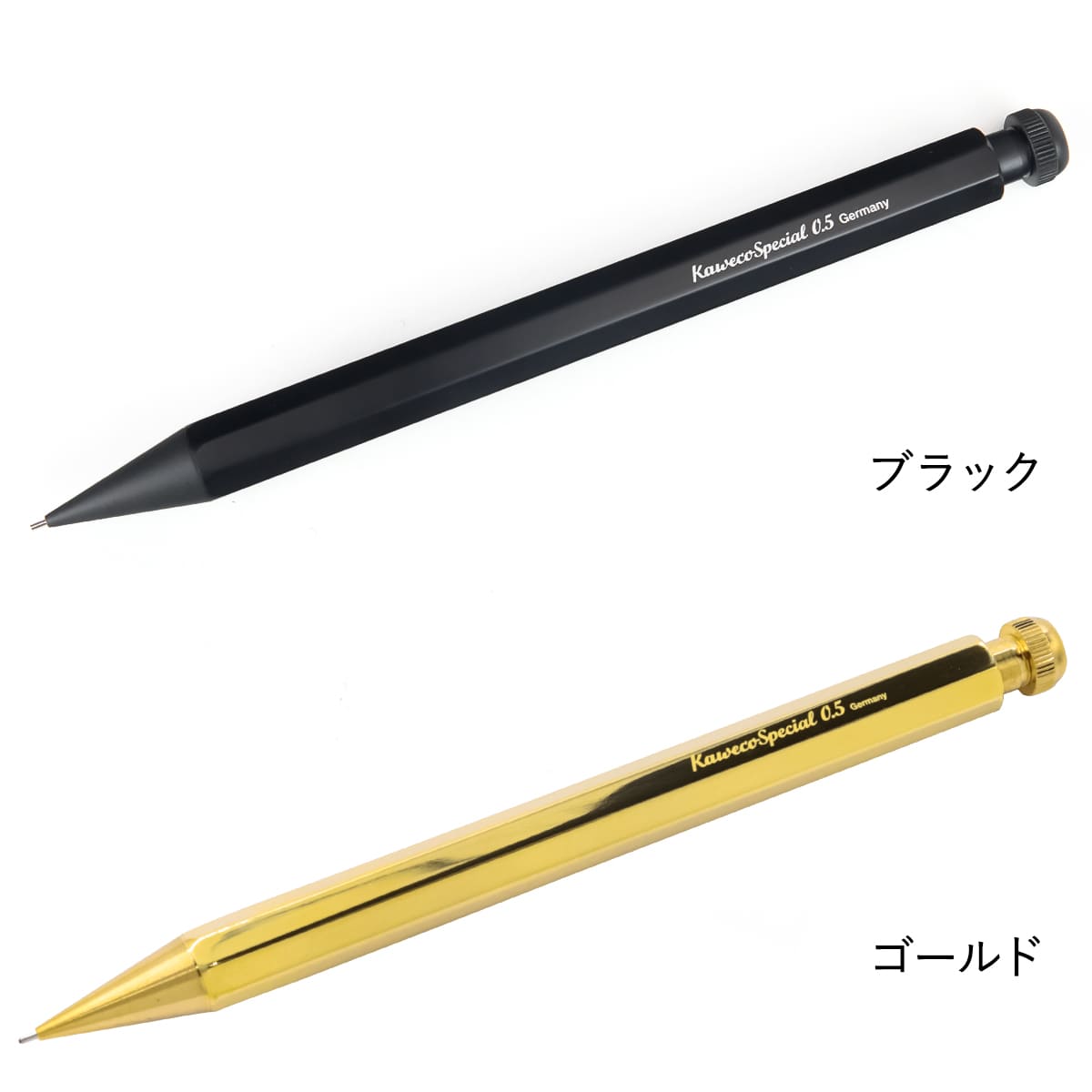 KAWECO カヴェコスペシャル　シャープ　セット　金　黒　0.5 カヴェコ ペン プレゼント 名入れ ギフト KAWECO カヴェコスペシャル