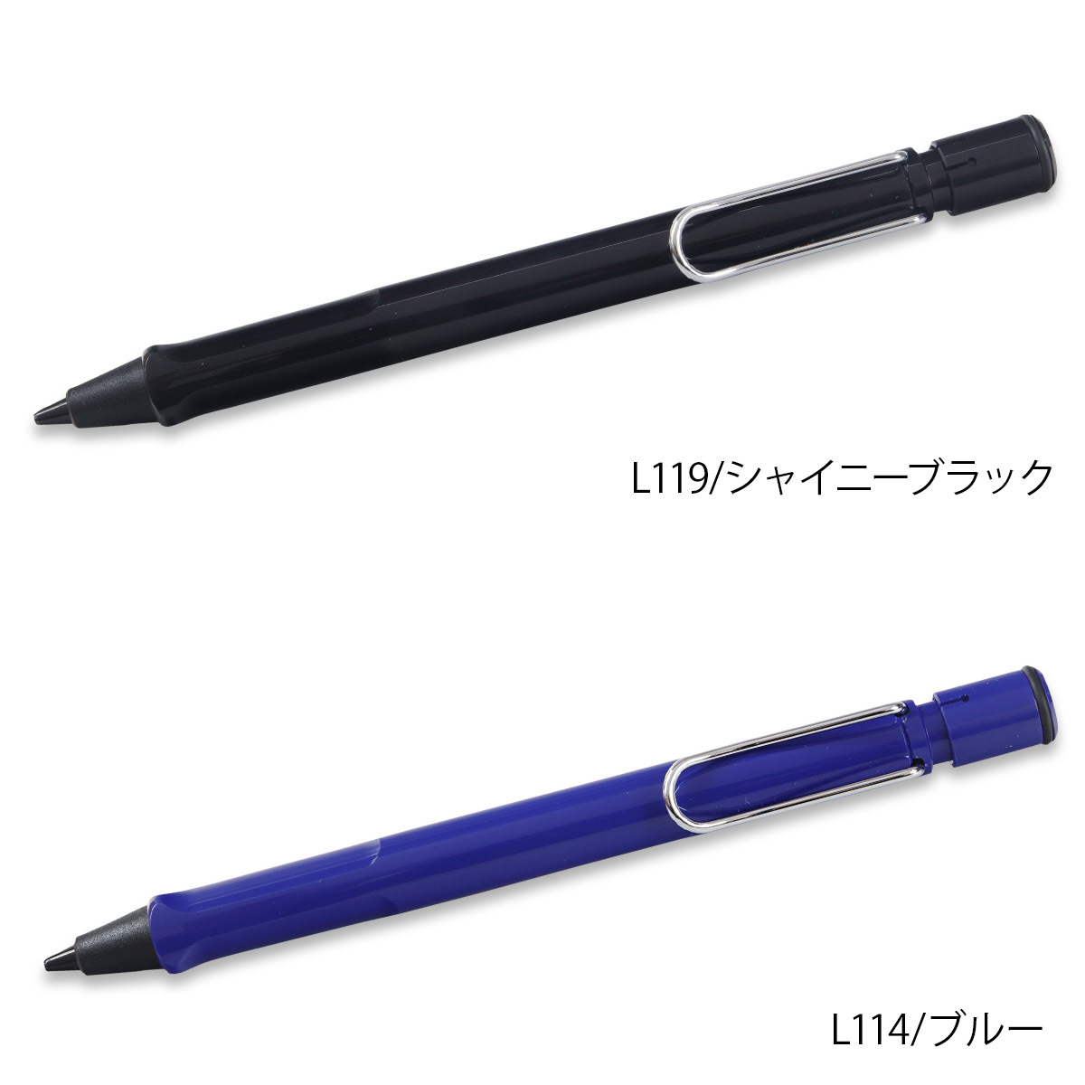 LAMY（ラミー） 【名入れ可・国内正規品】ラミー サファリ シャープ