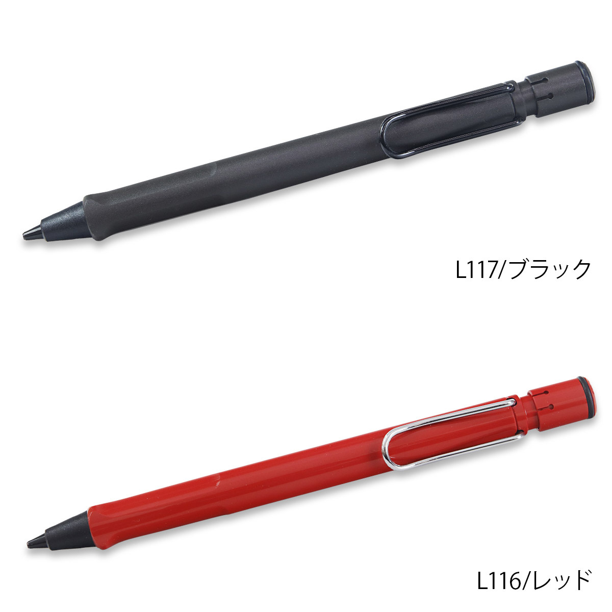 lamy-008_5.jpg