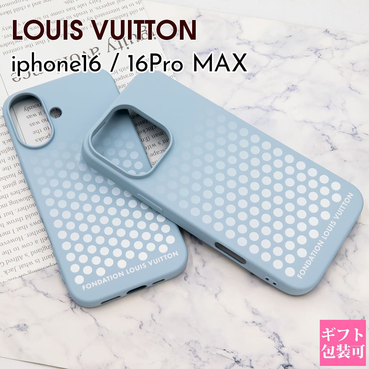 【正規品】LOUIS VUITTON ルイヴィトン iPhone ケース ルイヴィトン VUITTON LOUIS スマホケース iPhoneケース（LOUIS
