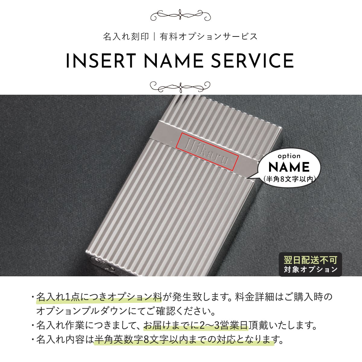 S.T.DUPONT（エス・テー・デュポン） エステー デュポン ガスライター