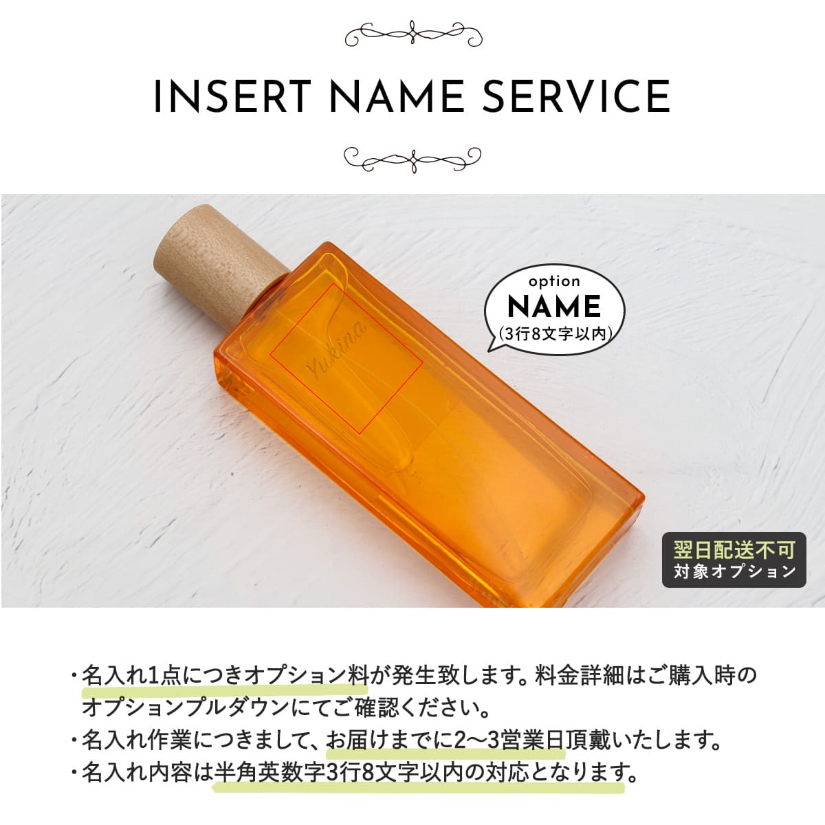名入れ可 ロエベ LOEWE ソロ エジャ オードゥ トワレ 50ml 香水 メンズ