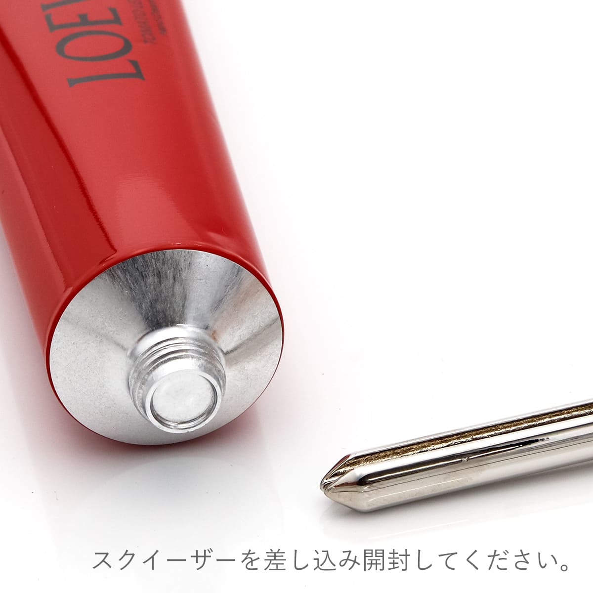 ロエベ LOEWE ハンドクリーム トマトリーフ 75ml Tomato Leaves メタル