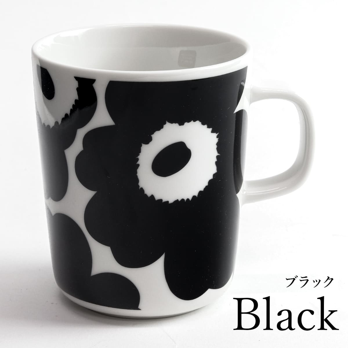 marimekko（マリメッコ） マグカップ ウニッコ コップ UNIKKO 正規品
