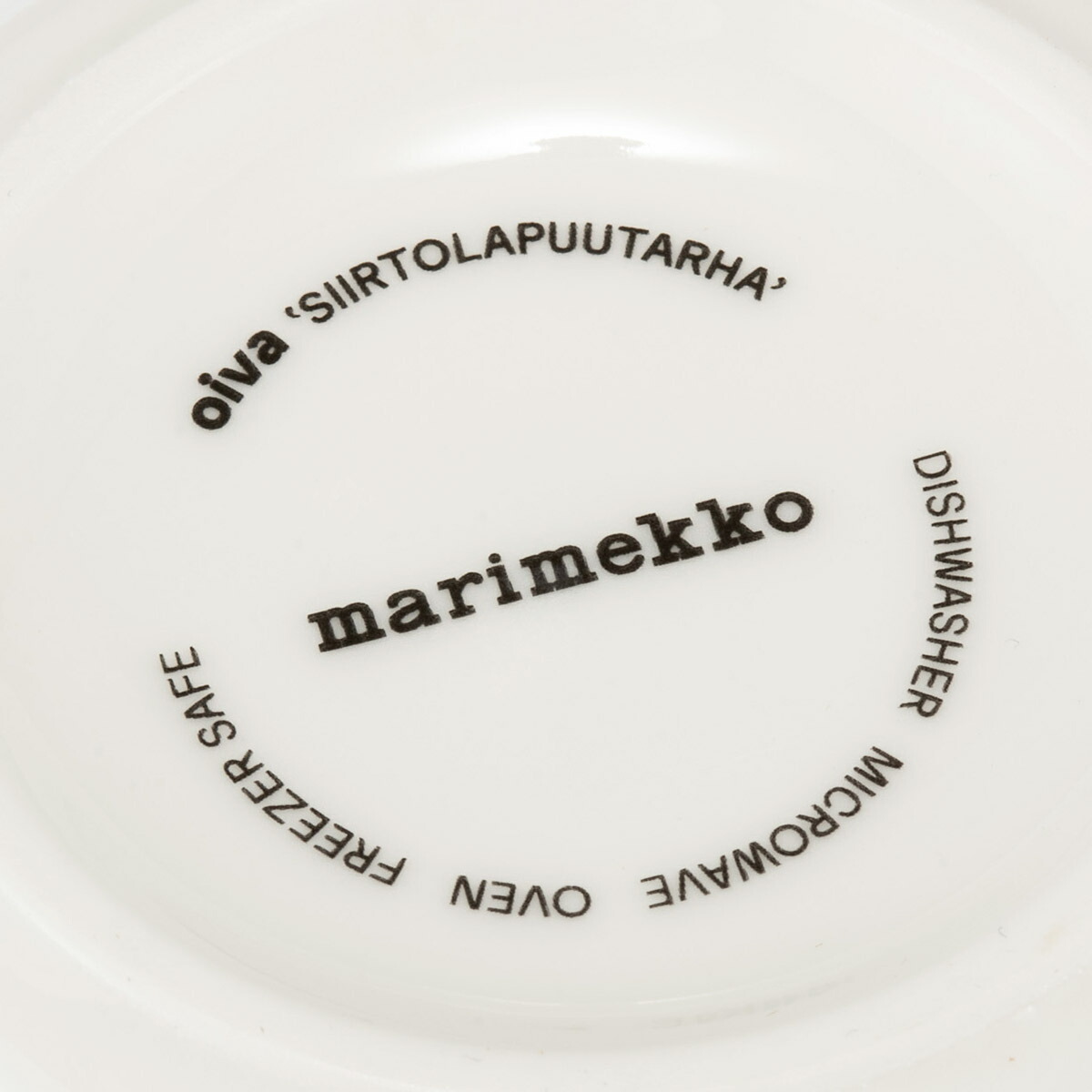 マリメッコ マグカップ marimekko RASYMATTO ラシィマット 400ml ホワイト×ブラック 067497 190 レンジ可 大きめ クリスマス プレゼント 新品 正規品 2025 通販