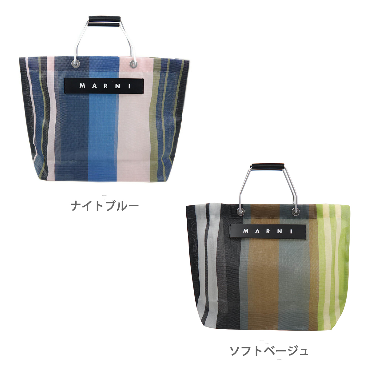 マルニ フラワー カフェ MARNI FLOWER 正規品 CAFE バッグ レディース 