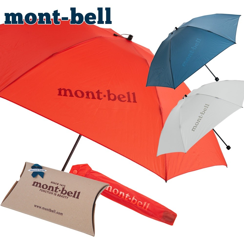 モンベル mont-bell 折りたたみ傘 トラベルアンブレラ L 正規品 1128552