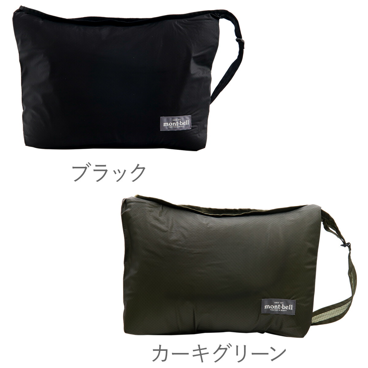 サコッシュ モンベル ショルダーバッグ mont-bell バッグ レディース メンズ サコッシュ 折り畳み U.L.MONO ショルダー L レジャー 軽量 A4 モンベル バッグ 誕生日プレゼント 通販 